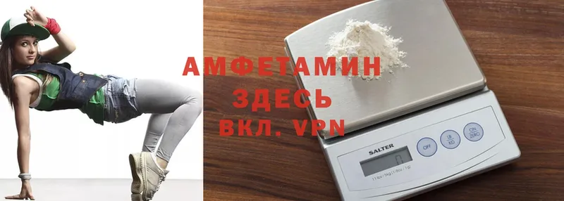 Amphetamine 97%  где можно купить наркотик  Верхний Тагил 